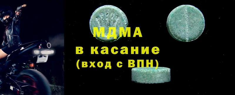 Где можно купить наркотики Кузнецк МЕТАМФЕТАМИН  Cocaine  Alpha-PVP  Каннабис  Меф мяу мяу  Гашиш 